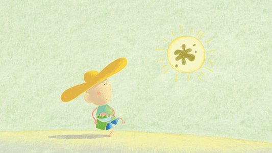 Petites Z'escapades