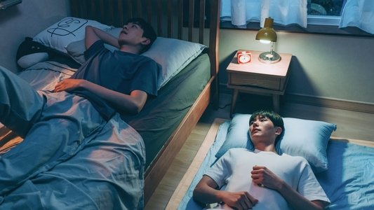 일기예보적 연애