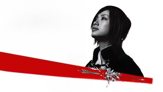 あずみ2 Death or Love