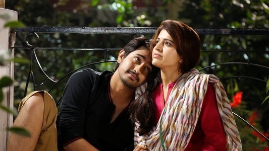 రంగులరాట్నం