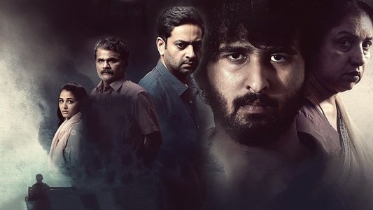 ഭൂതകാലം