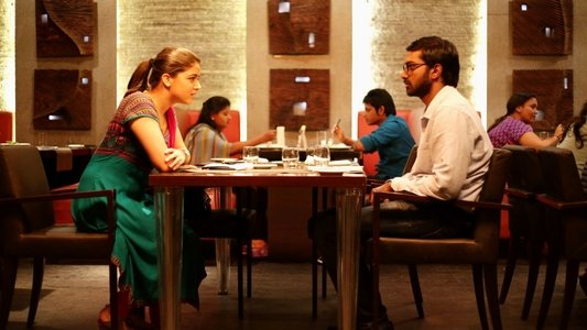 மாலை நேரத்து மயக்கம்
