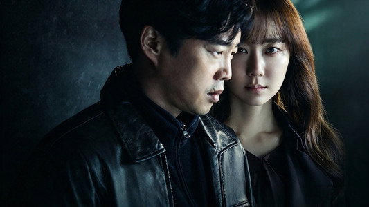 나를 기억해