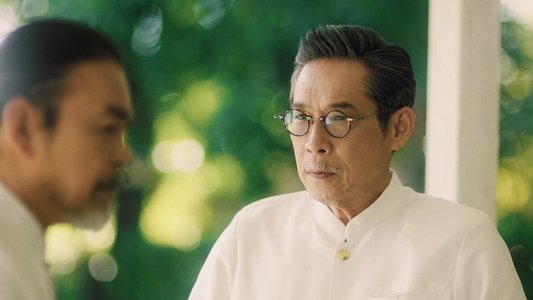 หอมกลิ่นความรัก