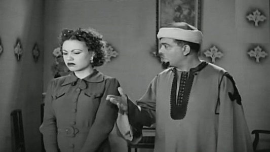 الساعة 7