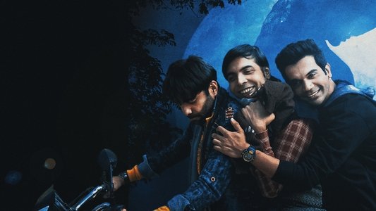 स्त्री