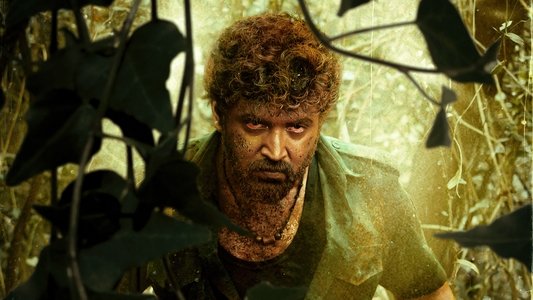 வணங்கான்