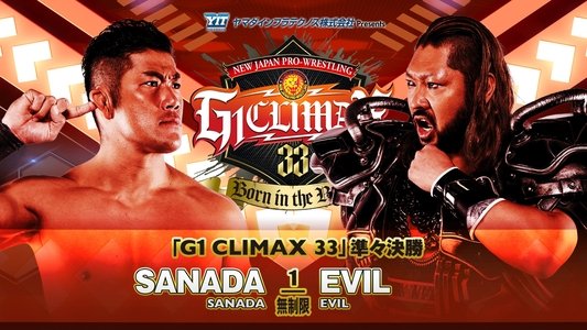 NJPW G1 Climax 33: Day 17