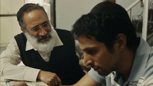 ימים נוראים