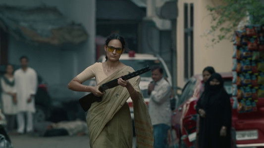 निशांची - भाग २