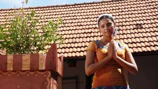 அழகன் அழகி