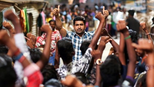 கோடியில் ஒருவன்