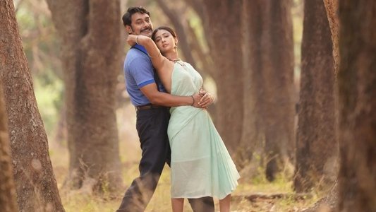 ఇందువదన