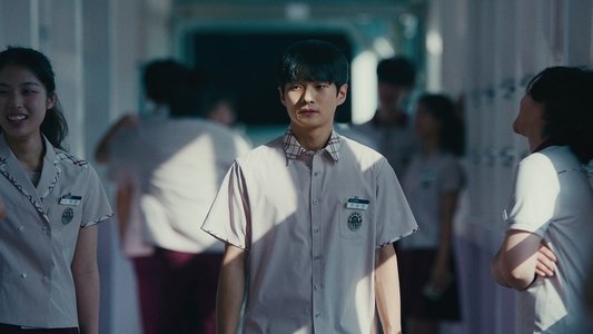 미망교실