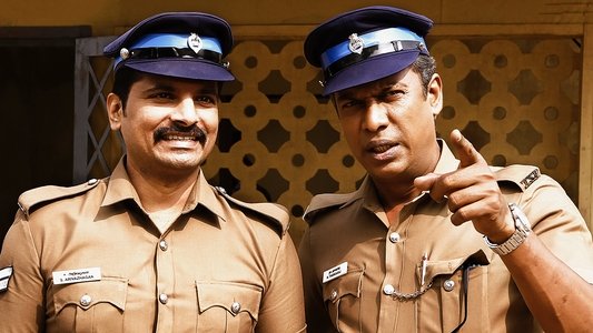 ரைட்டர்