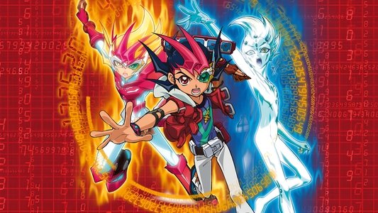 遊☆戯☆王ZEXAL