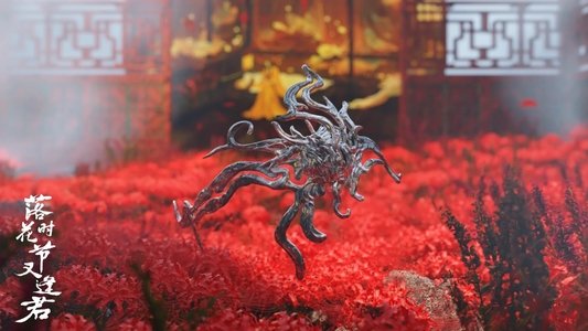 落花时节又逢君