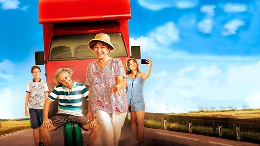 Görevimiz Tatil