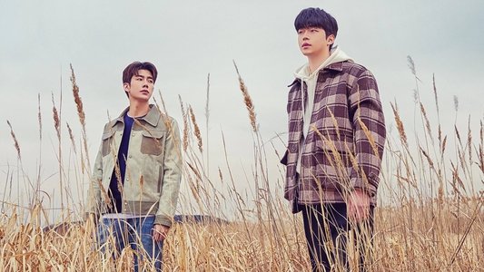 나의 별에게