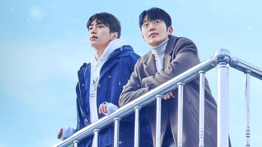 태권도의 저주를 풀어줘