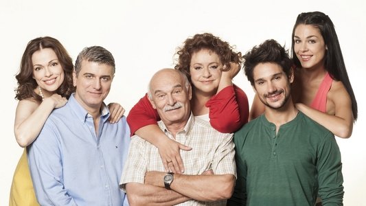Μην Αρχίζεις τη Μουρμούρα