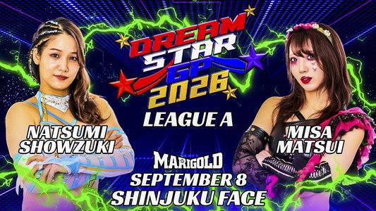 Marigold DREAM✴︎STAR Grand Prix 2026 ~ Day 5