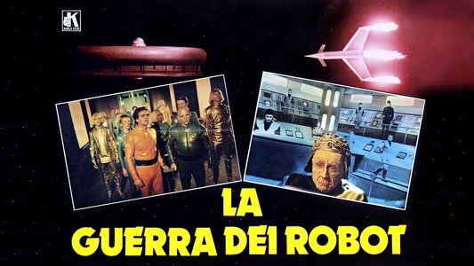 La guerra dei robot