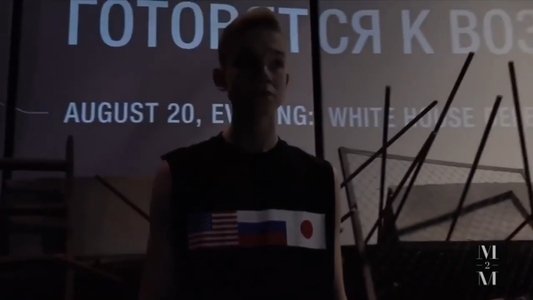 Gosha Rubchinsky 18 A/W