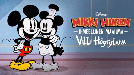 The Wonderful World of Mickey Mouse: Steamboat Silly