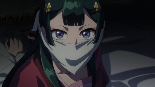 薬屋のひとりごと