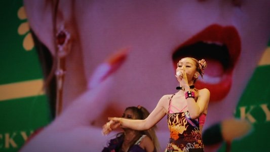KODA KUMI 20TH ANNIVERSARY TOUR 2020 MY NAME IS...