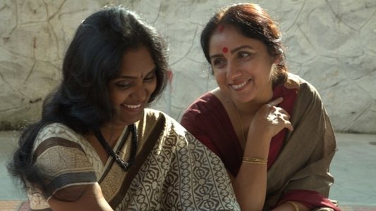 அழியாத கோலங்கள் 2