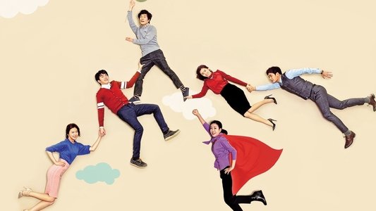 불굴의 차여사