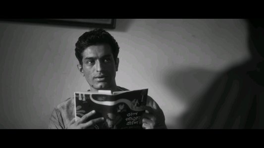 অপরাজিত