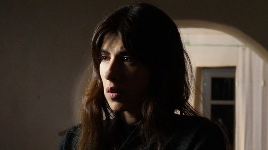 Μέσα Στο Δάσος