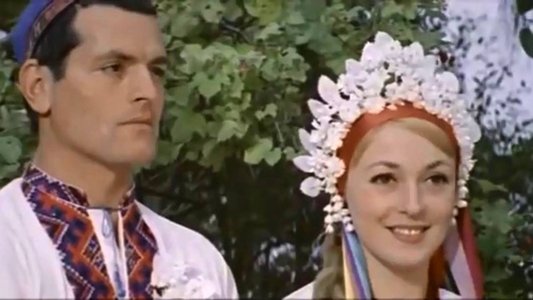 Женщина издалека