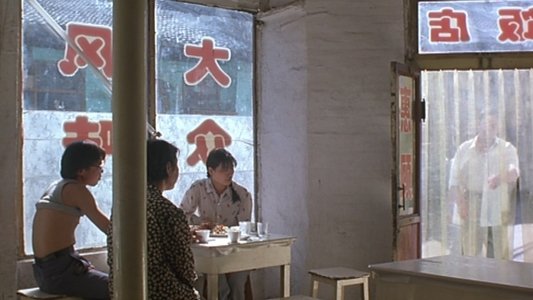 站台