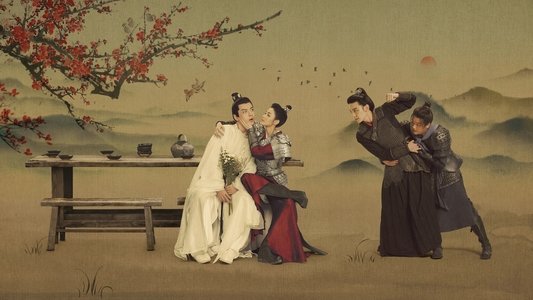 阿麦从军