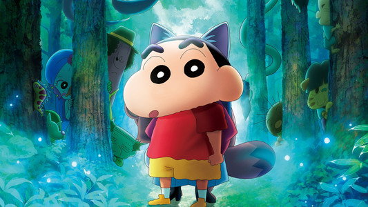 クレヨンしんちゃん 奇々怪々！オラの妖怪バケ～ション