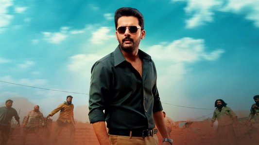మాచర్ల నియోజకవర్గం