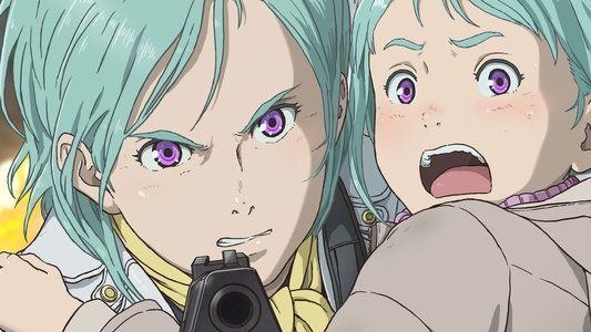 EUREKA／交響詩篇エウレカセブン ハイエボリューション