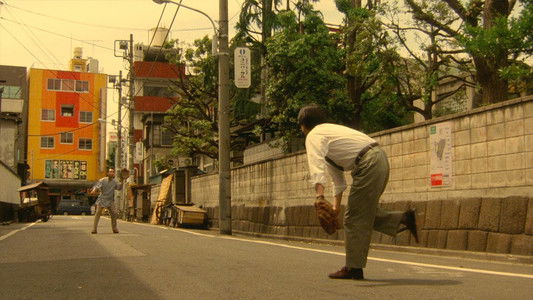 異人たちとの夏