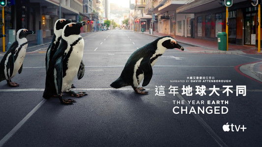 The Year Earth Changed