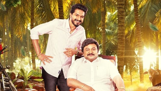 வேலன்