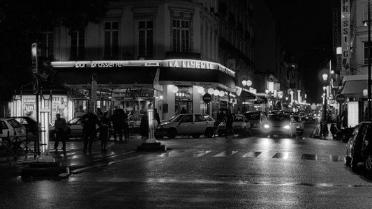 Éloge de l'amour