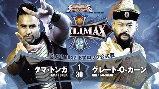 NJPW G1 Climax 32: Day 15