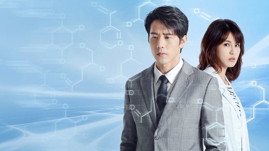 親愛的亞當