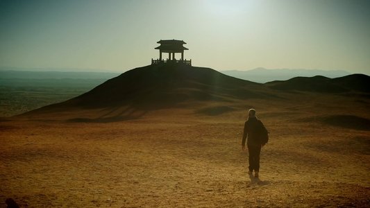 The Silk Road