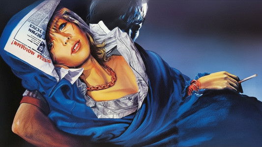 Маленькая Вера