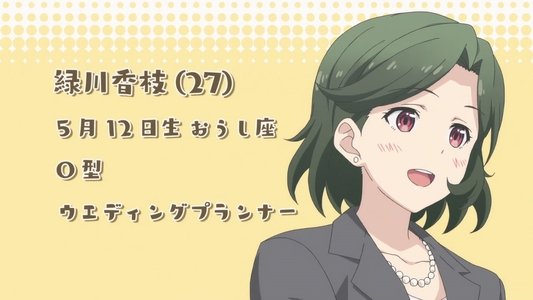 たくのみ。